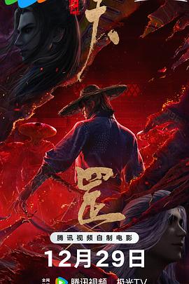 成免费色